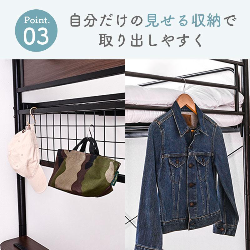大好評 強度アップ 2段ベッド 二段ベッド ベッド パイプベッド シングル ライト コンセント 分割 分離 木目 パイプ 頑丈 大人用 業務用 宮付き ムーンLIGHT_11