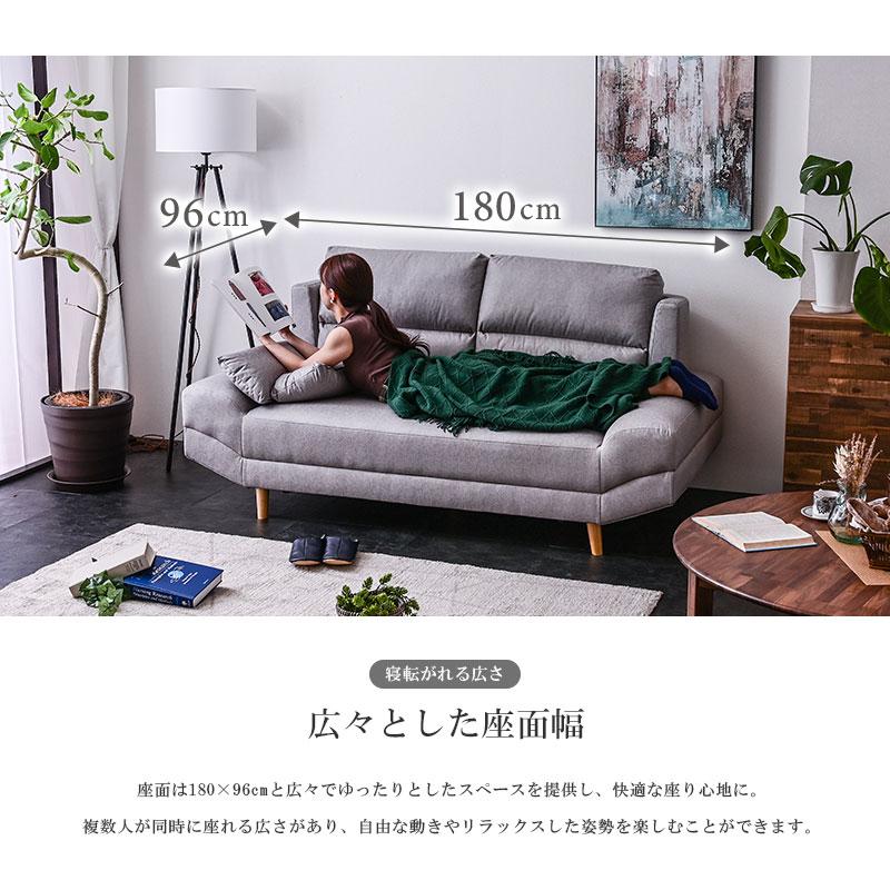 開梱設置付 ローソファ ローソフ ァー 幅180cm ワイド座面 ソファ ー 2人掛け 3人掛け sofa アーム レスソファー クッション付き ミ トン2 -ART｜mote-kagu｜13