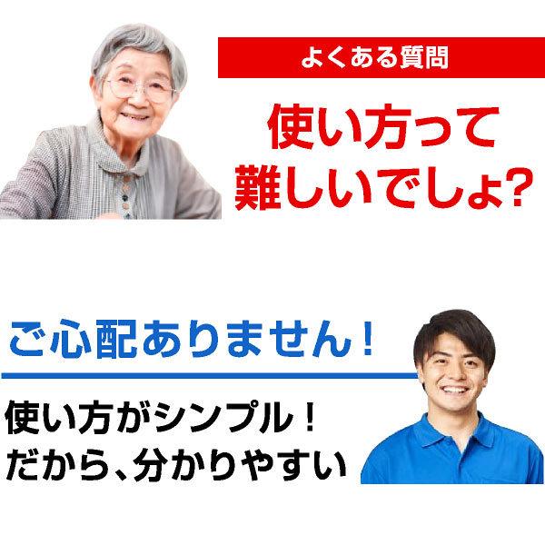 電動カート シニアカー 運転免許不要 1年保証 折り畳み シルバーカー 自動ライト 全国メンテナンス i-Walker2 軽量 コンパクト｜アイウォーカーの画像