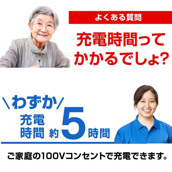 電動カート シニアカー 運転免許不要 1年保証 折り畳み シルバーカー 自動ライト 全国メンテナンス i-Walker2 軽量 コンパクト｜アイウォーカーの画像