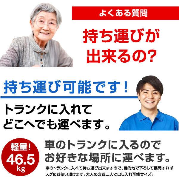 電動カート シニアカー 運転免許不要 1年保証 折り畳み シルバーカー 自動ライト 全国メンテナンス i-Walker2 軽量 コンパクト｜アイウォーカーの画像