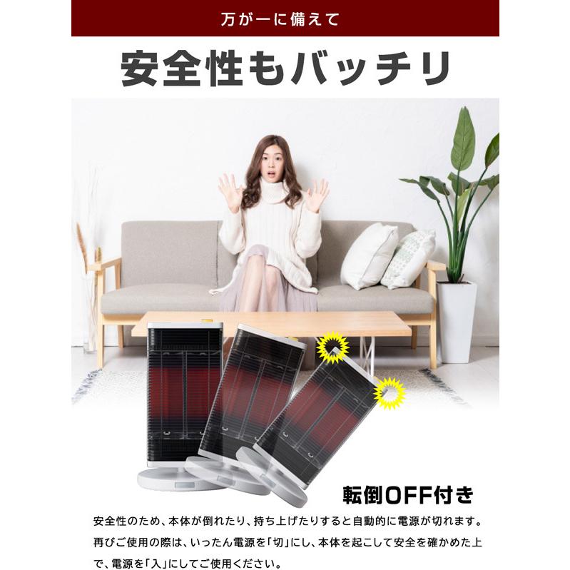 S.Kjapan(家電) 1年保証 送料無料 電気ストーブ 遠赤外線 S.Kjapan(家電) 1年保証 送料無料 電気ストーブ 遠赤外線