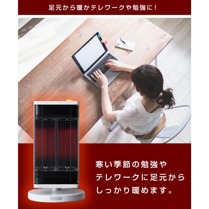 S.Kjapan(家電) 1年保証 送料無料 電気ストーブ 遠赤外線 S.Kjapan(家電) 1年保証 送料無料 電気ストーブ 遠赤外線