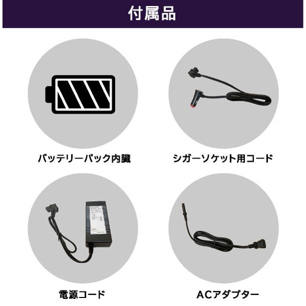 充電式 ポータブルクーラーボックス 20L 小型 冷蔵庫 冷凍庫 キャンプ 