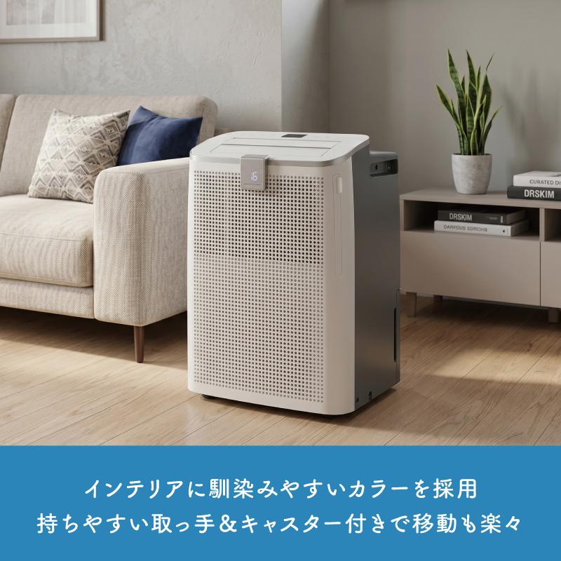 S.Kjapan 新発売 ダクト不要 排熱レス スポットクーラー 工事不要