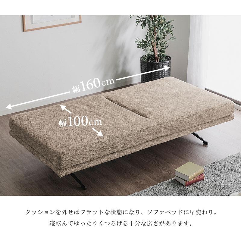 やっくんだ様専用】LOWYA 2人掛けソファベッド【公式通販】 LOWYA 2人掛け