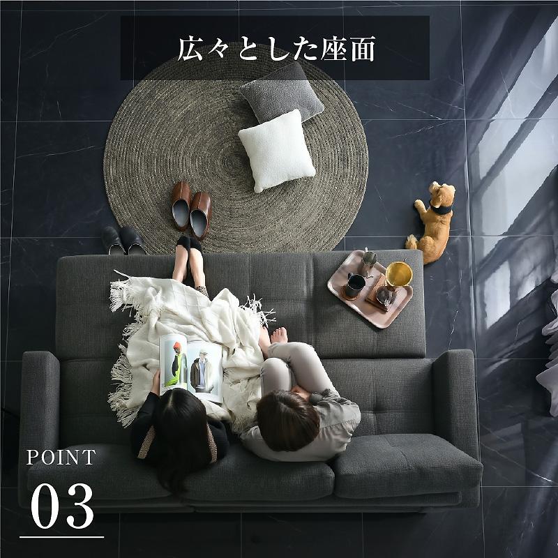 ARTTOWN ソファー カウチソファ ソファベッド 3WAY ソファ 収納付き