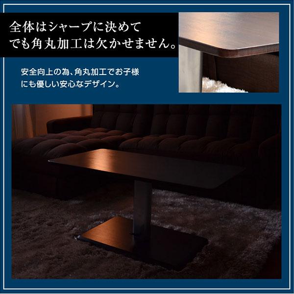 不二貿易（Fuji Boeki） リフティングテーブル 昇降式テーブル