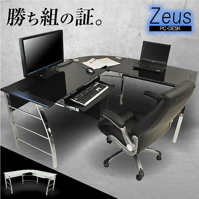 L型 オフィスデスク パソコンデスク ガラスpcデスク L型3点セット Ct 1040