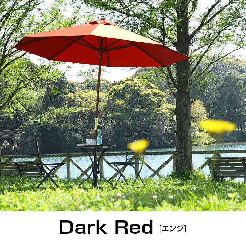 天然木パラソル 単品 210cm 日よけ 日除け UVカット 軽量 木製