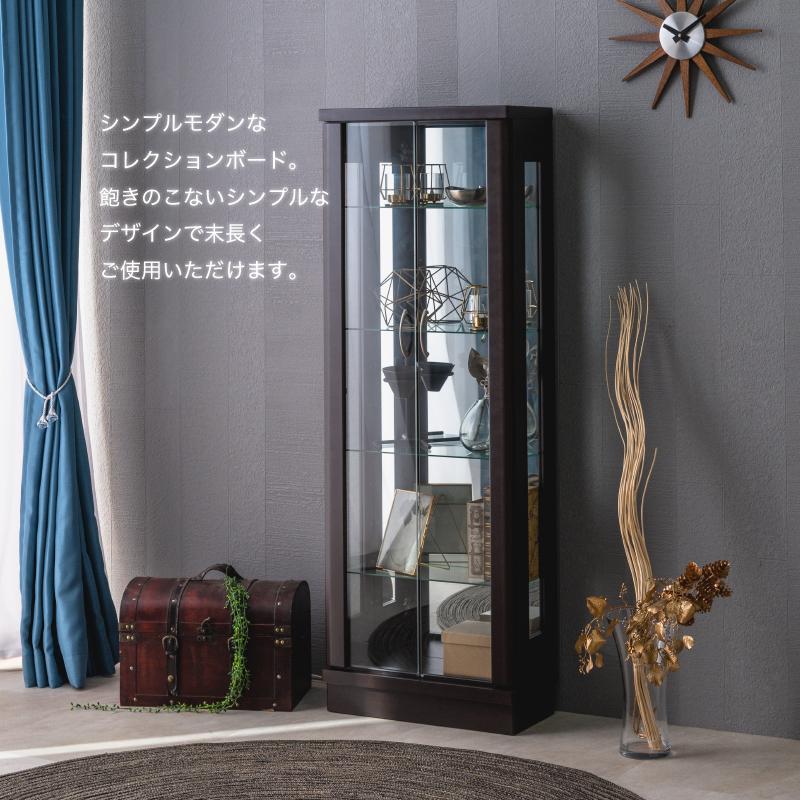 希少品❗コレクションボード　象嵌　ガラス　飾り棚　北九州市福岡市限定 コレクションボード おしゃれ 幅50 奥行25 高さ143cm コレクション