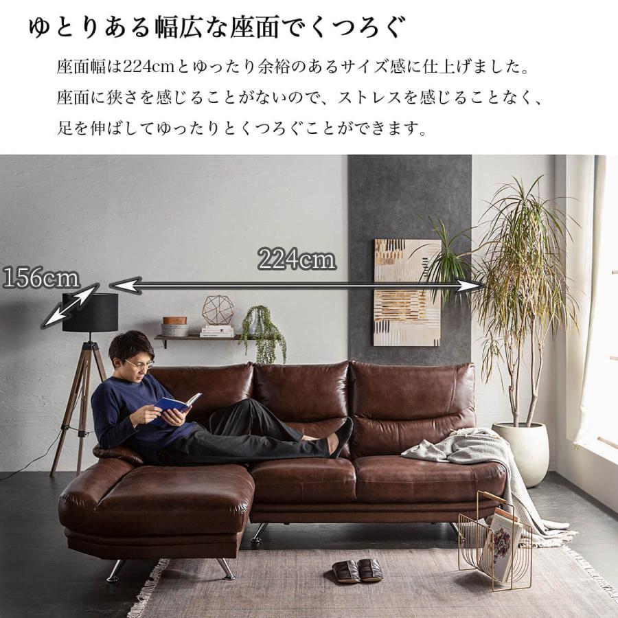 組立設置付 カウチソファ カウチソファー レザー 左右選べる 高級 