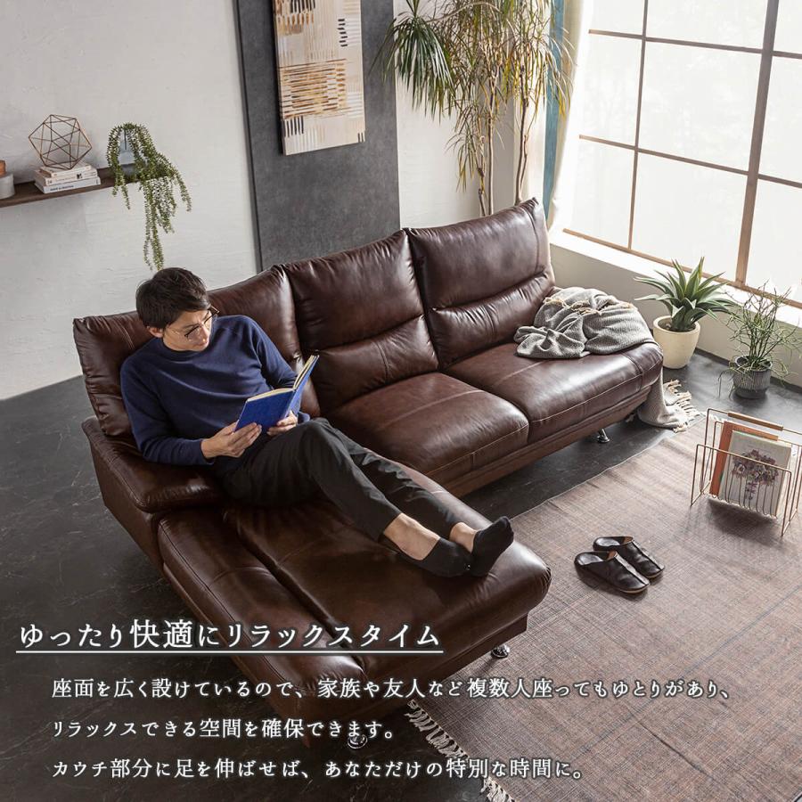 組立設置付 カウチソファ カウチソファー レザー 左右選べる 高級 
