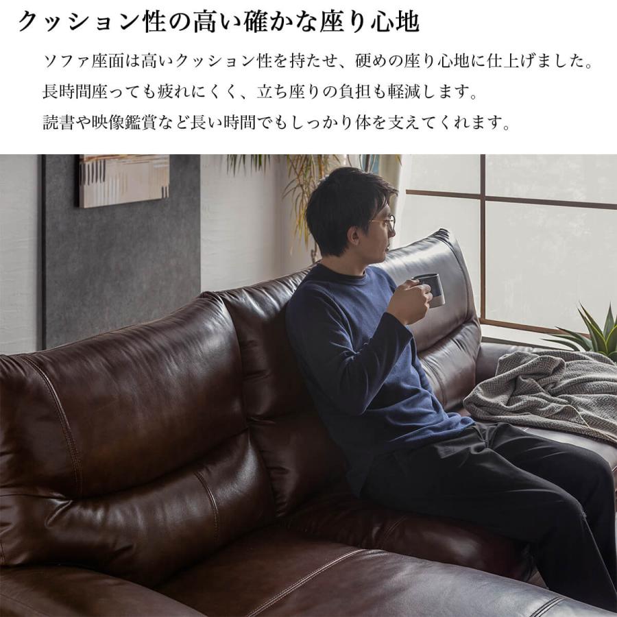 組立設置付 カウチソファ カウチソファー レザー 左右選べる 高級 