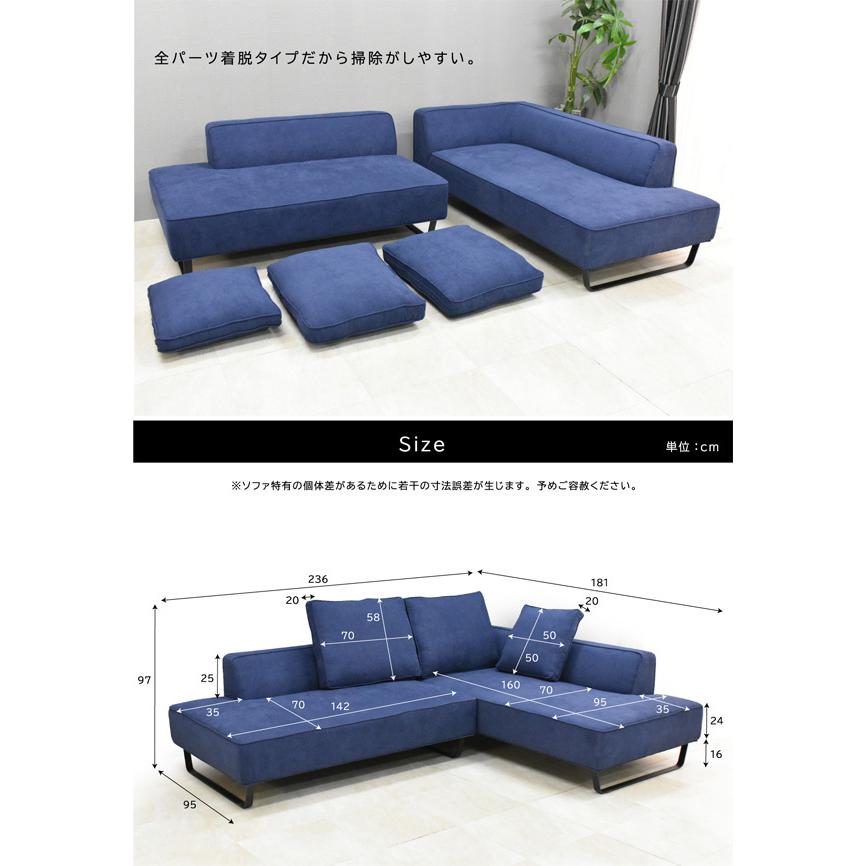 ソファ ハイセさん専用 純正ストア www.m-arteyculturavisual.com ソファ ハイセさん専用 純正ストア www.m-arteyculturavisual.com
