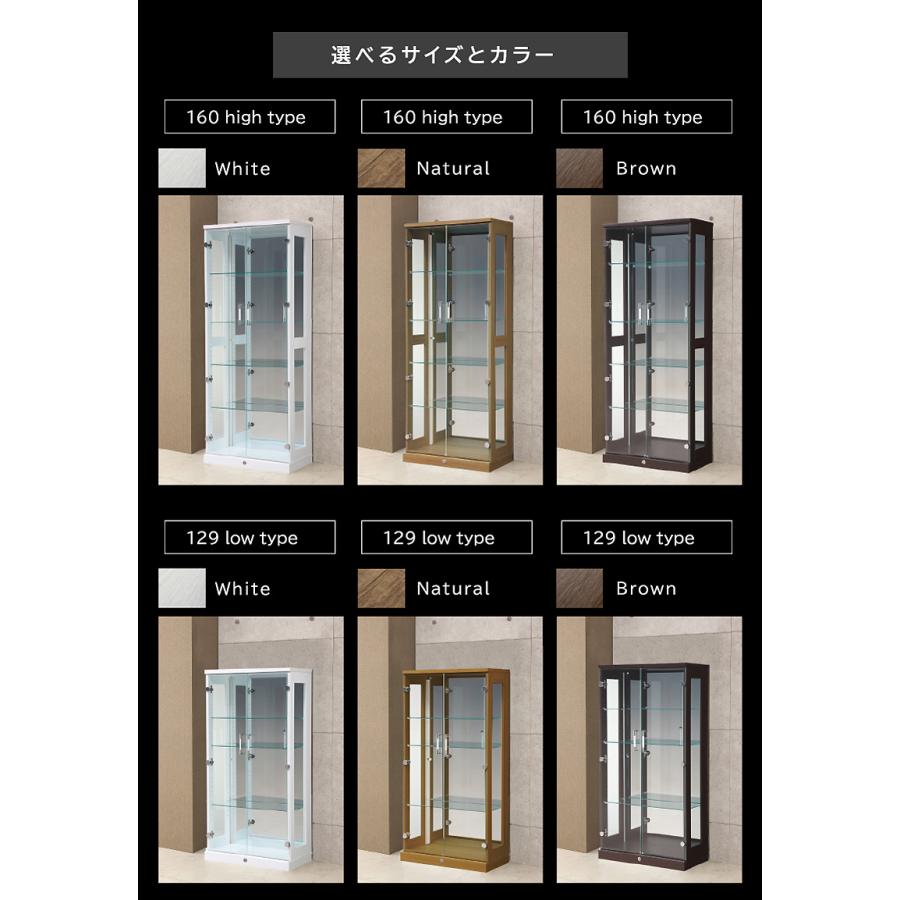 ARTTOWN LED照明プレゼント コレクションボード LED 電飾 高160 ハイ