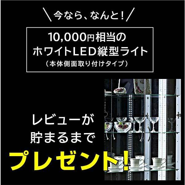 LED照明プレゼント コレクションボード LED 電飾 高160 ハイタイプ コレクションケース ディスプレイ おしゃれ 完成品 160 月虹｜mote-kagu｜04