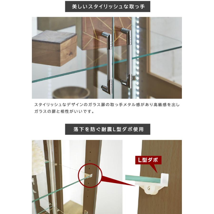 ARTTOWN LED照明プレゼント コレクションボード LED 電飾 高160 ハイ