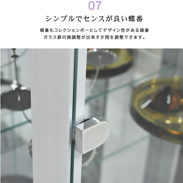 ART コレクションボード 幅60 ハイタイプ コレクションケース