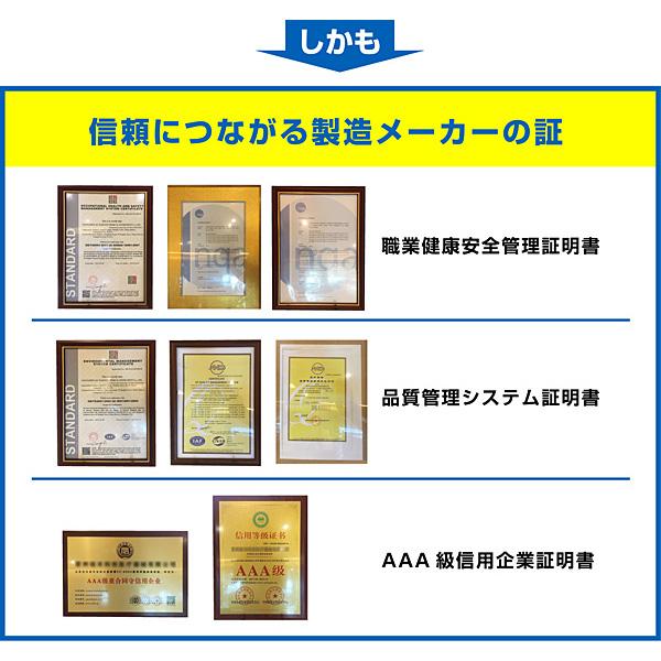 電動ベッド 介護向け 2モーター リクライニング（竹炭マットレス付）足上げ 腰痛対策 価格 口コミ ランキング プレジデント-ART(サイドテーブル付)_16