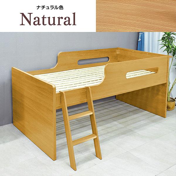 ひなたネコ 木製フレーム入り