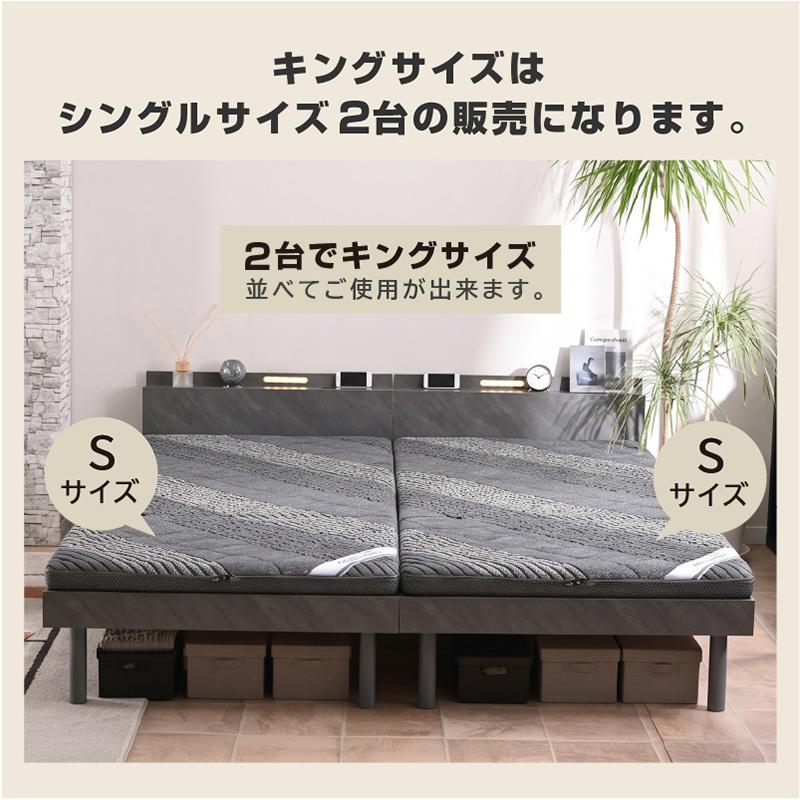 ARTTOWN アウトレット ベッド シングル ベッドフレーム すのこ 高さ