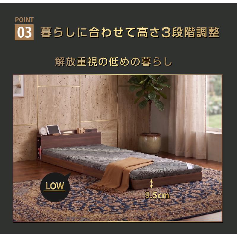ARTTOWN アウトレット ベッド シングル ベッドフレーム すのこ 高さ