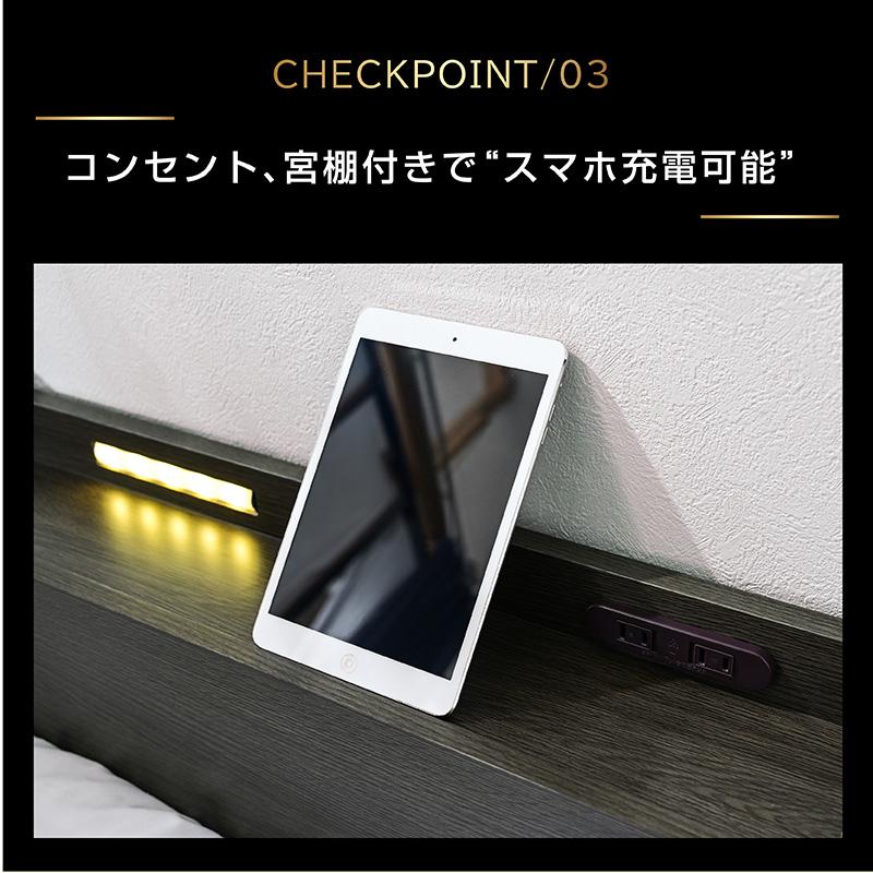 ひんやり 三つ折り高反発マット1枚付 高品質×低価格 ベッド シングルベッド すのこベッド LED照明 宮付き 高さ調節 コンセント付 ロマン | ARTTOWN | 09