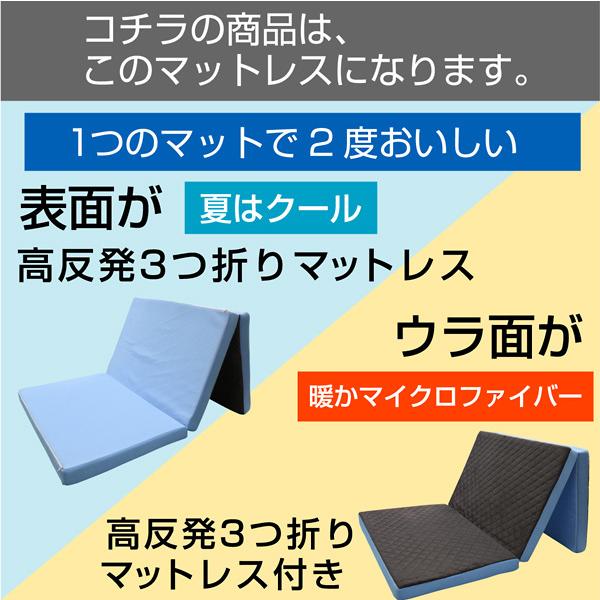 最安値に挑戦 ベッド ダブルベッド(特殊 高反発三つ折りマットレス付) すのこベッド LED照明 宮付き 高さ調節 コンセント付 木製 ローベッド 北欧 ロマン｜mote-kagu｜06