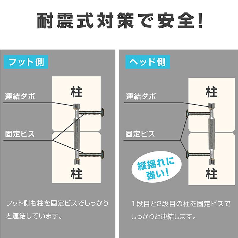 二段ベッド 2段ベッド 木製 分離 分割 耐震式 耐震900kg コンセント付き ライト付き おしゃれ シングルベッド 激安 ミリオン （本体のみ）の画像