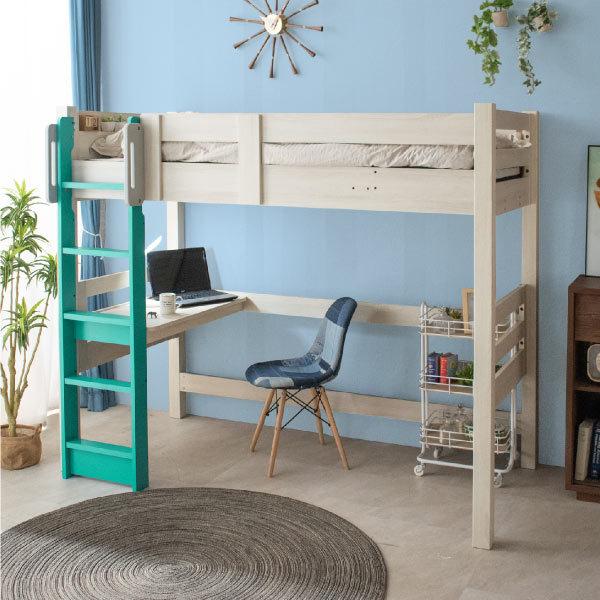 ARTTOWN ロフトベット ハイタイプ ミドル 木製 子供 大人用 取っ手付