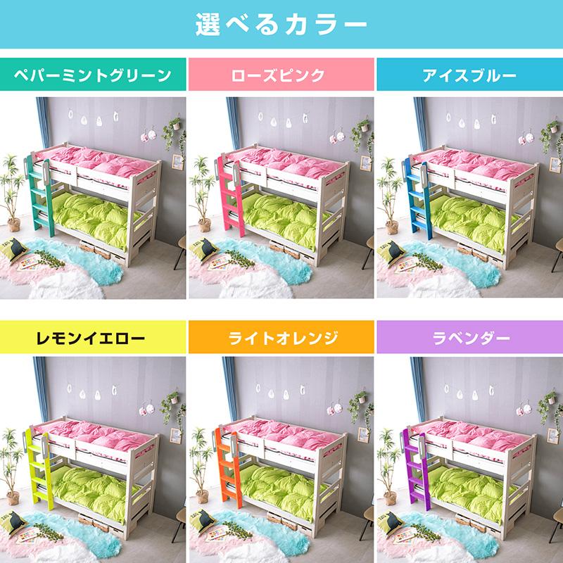 二段ベッド 2段ベッド コンパクト セミシングル すのこ 木製 分割可能 耐荷重500kg おしゃれ SSミリオン（特殊 高反発マットレス2枚付）の画像