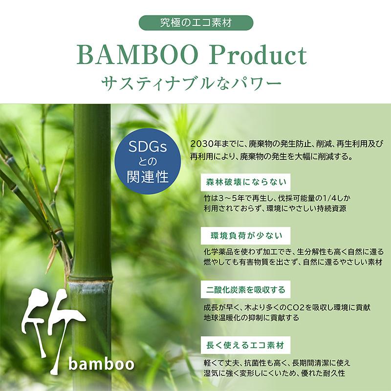 高密度 三折りマット エアアート付  グラつかない 竹製 ロフトベッド ベッド マットレス付 天然木 SDGs エコ 素材 スマホスタンド 宮棚 コンセント モデル4の画像