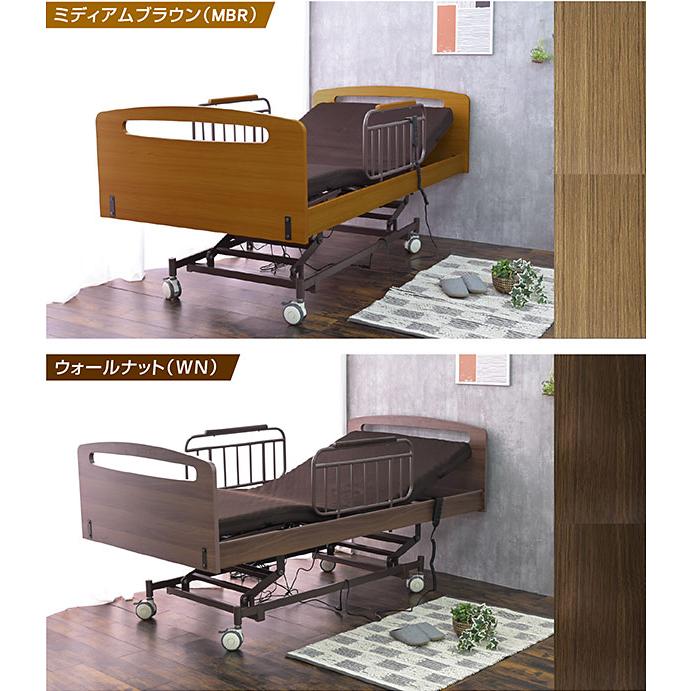 電動ベッド 介護ベッド 電動 リクライニング 電動3モーターベッド 丈夫な医療用キャスター付属 電動ベット リクライニングベッド てがる-ART_6