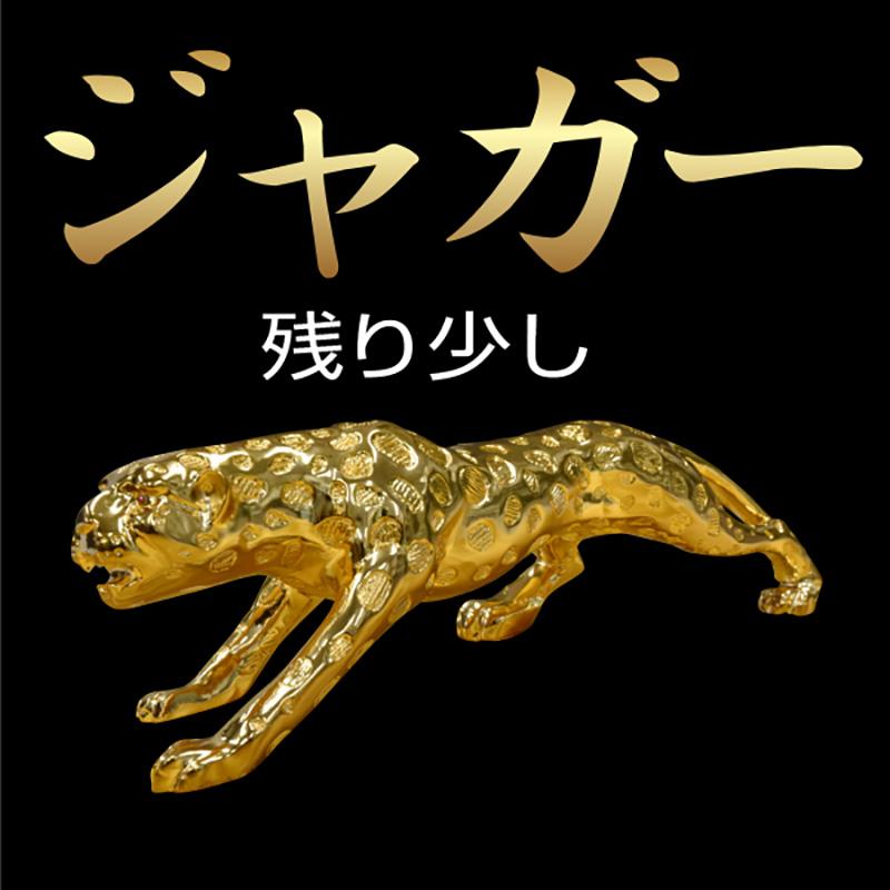 ARTTOWN 風水グッズ（中）-ART 種類が選べる 風水 玄関 風水置物