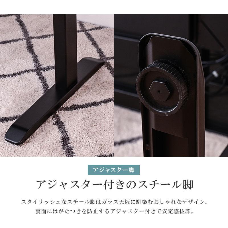 電動昇降デスク 昇降デスク 昇降 強化ガラス ガラスデスク 高さ調節 幅