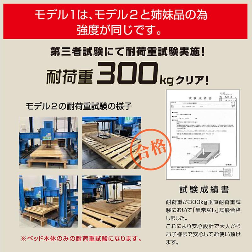 天然木竹 本体フレームのみ ベッド ベッドフレーム 最安値挑戦 ダブルベッド すのこベッド ローベッド ベッド 3段階高さ調節 モデル1-ART_9