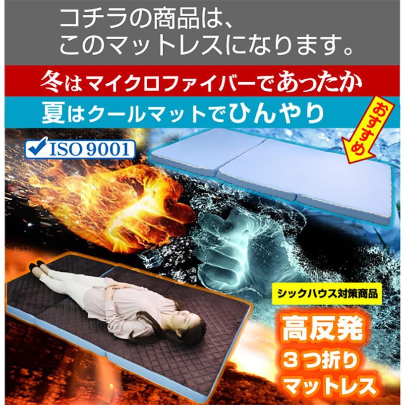 【特殊高反発マット付】 最安値挑戦 宮棚 コンセント 収納棚 ベット セミダブル セミダブルベッド 3段階高調節 耐荷重300kg 頑丈 天然木 北欧 おしゃれ モデル2｜mote-kagu｜05