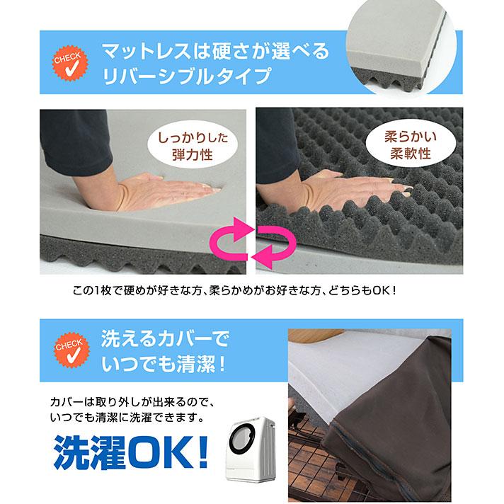 ARTTOWN 開梱設置付き 電動ベッド 介護ベッド 電動 リクライニング 3