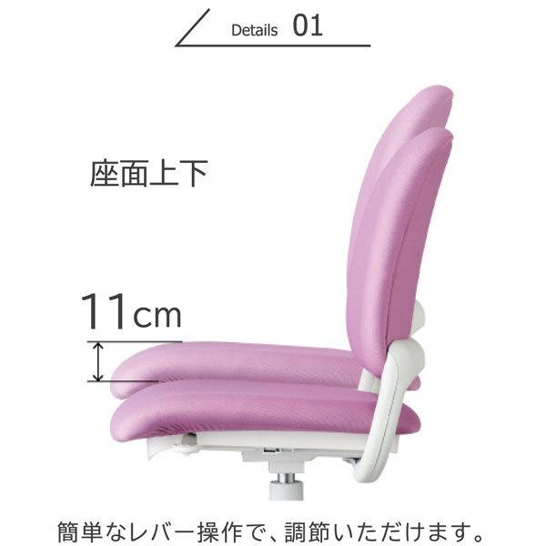 コイズミ　学習椅子　未使用品　座面スライド機能付　4段階高さ調整付 KOIZUMI コイズミ 学習椅子 木製 4ステップチェア フォー