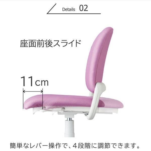 KOIZUMI（コイズミ） 学習チェア 学習椅子 パソコンチェア 回転 座面