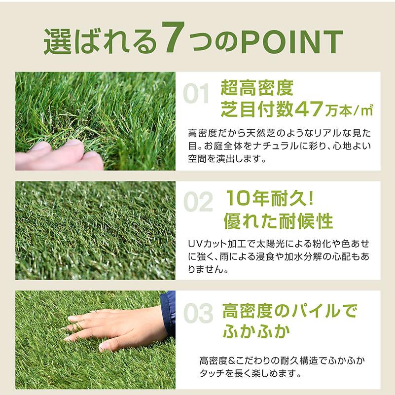 ARTTOWN - 目ざましい位置づける 人工芝 芝草 人工 芝 人工芝草 蹴球 園庭 DIY 超密集して47万本 耐候性10年 芝丈35粍 くっ付けるいの一番嘱する 1×20ｍ渦巻形