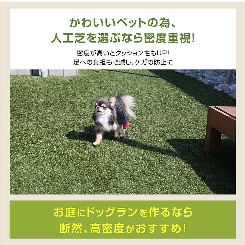 ARTTOWN - 目ざましい位置づける 人工芝 芝草 人工 芝 人工芝草 蹴球 園庭 DIY 超密集して47万本 耐候性10年 芝丈35粍 くっ付けるいの一番嘱する 1×20ｍ渦巻形