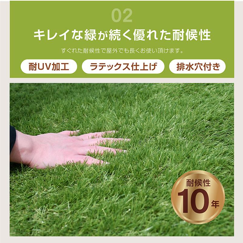 ARTTOWN - 目ざましい位置づける 人工芝 芝草 人工 芝 人工芝草 蹴球 園庭 DIY 超密集して47万本 耐候性10年 芝丈35粍 くっ付けるいの一番嘱する 1×20ｍ渦巻形