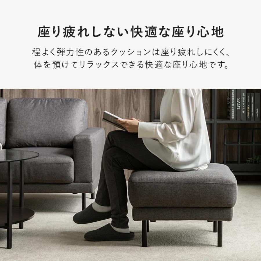 ART 撥水加工 オットマン スツール フットレスト フットスツール フットチェア ソファオットマン ソファスツール 足置き台 北欧 おしゃれ ...