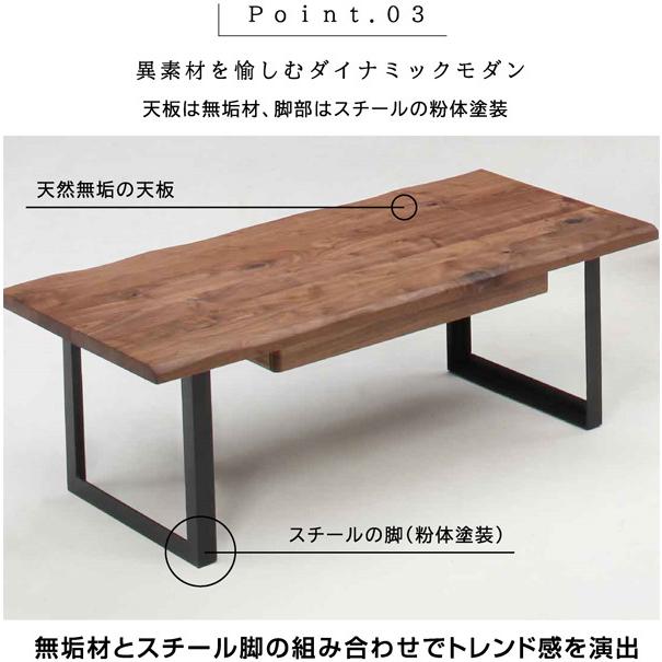 リビングテーブル センターテーブル カフェ おしゃれ 木製 ヴィンテージ シンプル 木製テーブル 無垢 天然木 120cm 在宅 ブルックリン CT-SB-71｜mote-kagu｜11