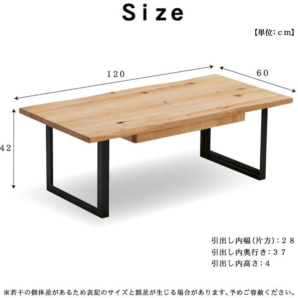 リビングテーブル センターテーブル カフェ おしゃれ 木製 ヴィンテージ シンプル 木製テーブル 無垢 天然木 120cm 在宅 ブルックリン CT-SB-71｜mote-kagu｜16