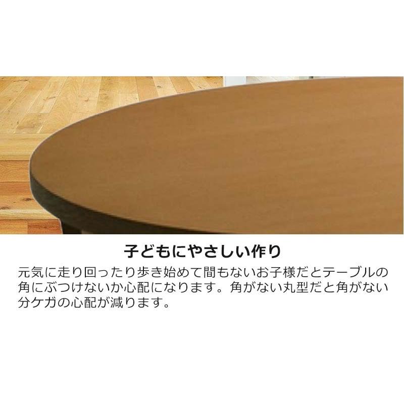 センターテーブル テーブル シンプル 折りたたみ 折り畳み コンパクト 折りたたみテーブル リビング 木製 可愛い リビングテーブル 幅105cm｜mote-kagu｜07
