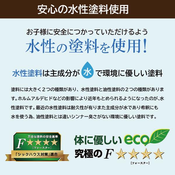 国産ヒノキ使用 二段ベッド 子供用 2段ベッド 檜 桐 3Way コンパクト 子供用ベッド キッズベッド｜mote-kagu｜12