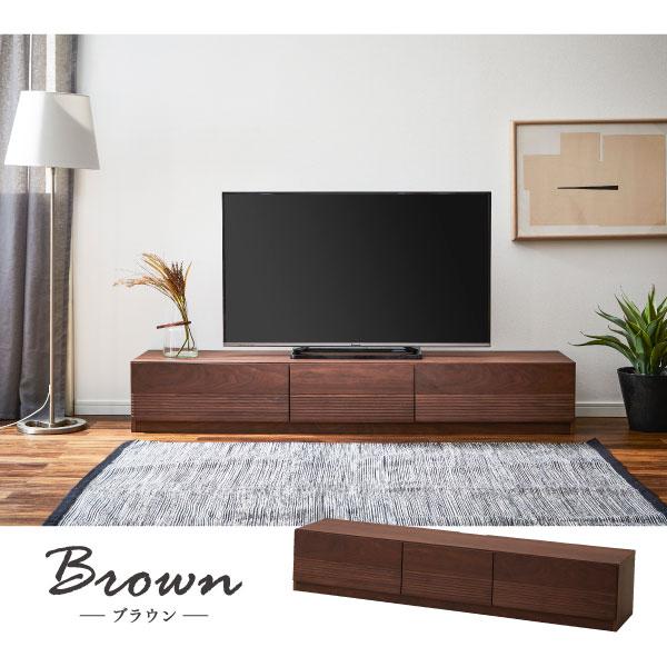 テレビボード 幅200cm ローボード TVボード 200センチ 収納 木目 テレビボード 幅200cm ローボード TVボード 200センチ 収納 木目
